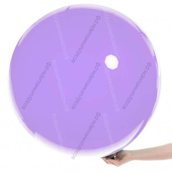 Большой Сиреневый, Лавандовый шар с гелием, 90см