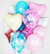 7 шаров, 3 звезды, 4 сердца разноцветное конфетти