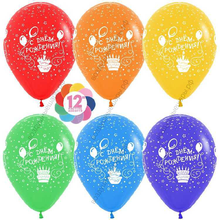 Шар с гелием  Торт, Ассорти, пастель, 5 ст, 30 см.