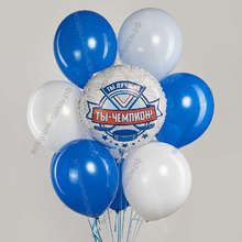 Букет из шаров Хоккей "Ты лучший, ты - Чемпион!"