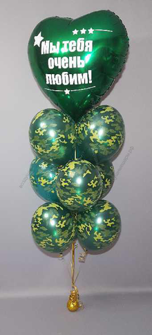 Фонтан из шаров Камуфляж с большим шаром и надписью 