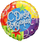 Воздушный шар (18''/46 см) Круг, С Днем рождения (звезды и ленты), на русском языке, 1 шт.
