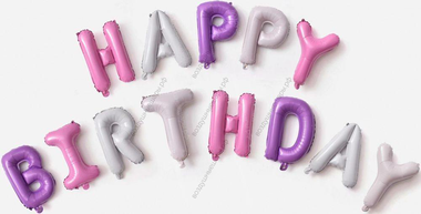 Надпись "Happy Birthday", надутая воздухом