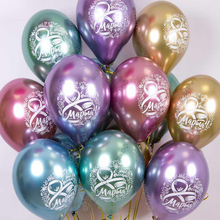 Шар с гелием  8 марта, Ассорти, хром, 2 ст, 30 см.
