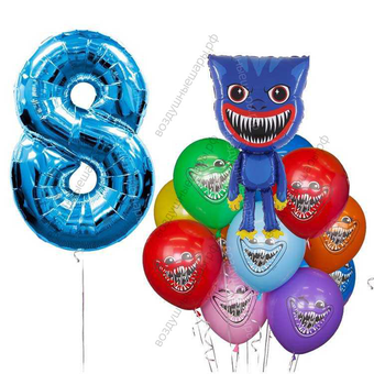 Набор гелиевых шариков с Хаги Ваги на 8 лет сыну