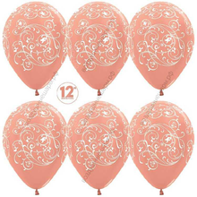 Шар с гелием  Узор, Розовое золото (568), металлик, 5 ст, 30 см.