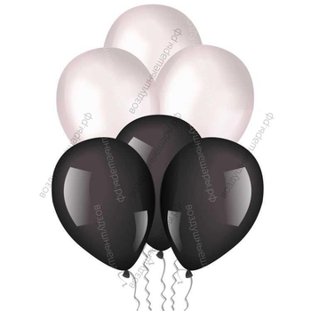 Черно Белые шары с гелием металлик, 30 см.