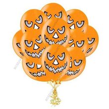 Букет из воздушных шаров Оранжевые тыквы Halloween