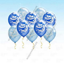 Шар с гелием  Ура мальчик, Ассорти, пастель, 36 см.