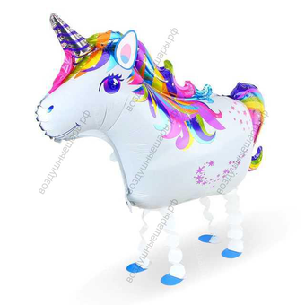 Шарик с гелием, ходячий Магический единорог 89 см