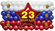 Панно из шаров "23 февраля" для оформления офиса Триколор