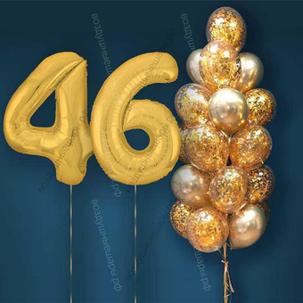 Шары с гелием на 46 лет, сет "Золотой Хром", 19 гелиевых шариков и золотые цифры