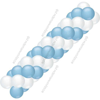 Бело голубая гирлянда из шаров (классическая)