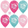 Шар с гелием  С Днем Рождения! (фламинго), Ассорти, пастель, 5 ст, 30 см.