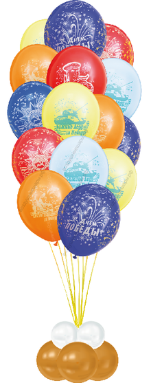 Фонтан шаров Спасибо деду за победу (15)