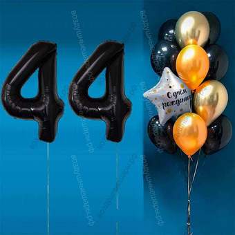 Комплект шаров с черными цифрами на 44 года Элит