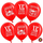 Воздушный шар (12''/30 см) С Праздником Святой Пасхи!, Красный (230), пастель, 2 ст, 100 шт.