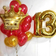 20 шаров, корона и 2 цифры С цифрами 13