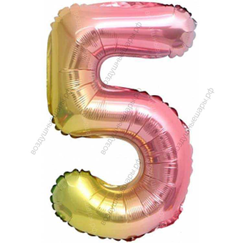 Мини- цифры Градиент, надутые воздухом, не летающие, 30 см.