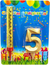 Набор "2 в 1", 1 шт - 1 цифра Цифра 5