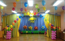 Солнечная полянка из воздушных шаров для садика