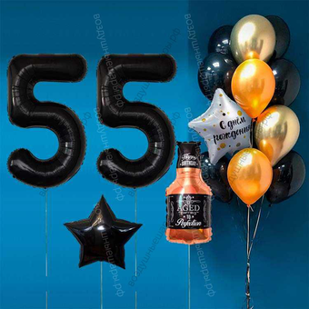 Оформление шарами на 55 лет с бутылкой виски и черными цифрами Black Label