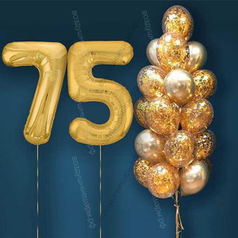 Шары с гелием на 75 лет, сет "Золотой Хром", 19 гелиевых шариков и золотые цифры