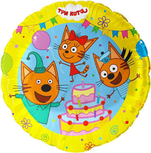 Шар с гелием  Круг, Три Кота, Сладкий день, 46 см.