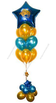 12 шаров и шар- звезда  Сине-золотой с золотым тельцом