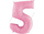 Розовая (pink) цифра 5