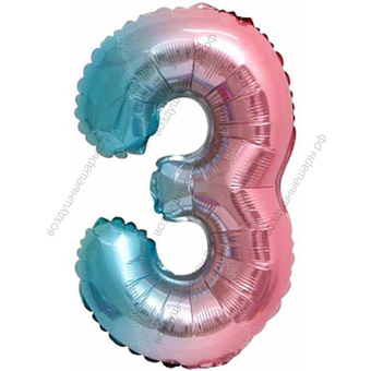 Мини- цифры Градиент, надутые воздухом, не летающие, 30 см.