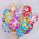 20 шаров Ассорти