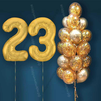 Шары с гелием на 23 года, сет "Золотой Хром", 19 гелиевых шариков и золотые цифры