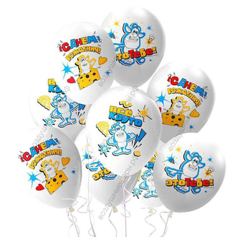 Облако из гелиевых шаров Буба домовой, белый