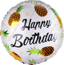 Шар с гелием  Круг, С Днем рождения! , желтые ананасы, 46 см.
