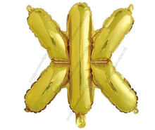 Шар- буква  "Ж" русского алфавита, надутая воздухом, 41 см