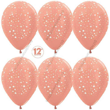 Шар с гелием  Звезды, Розовое золото (568), металлик, 5 ст, 30 см.