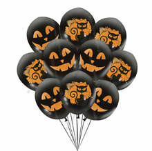 Букет из 10 черных гелиевых шаров "В темной комнате" на Хэллоуин