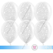 Шар с гелием  Звезды, Прозрачный, кристалл, 5 ст, 30 см.