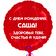 1 шт. Красный