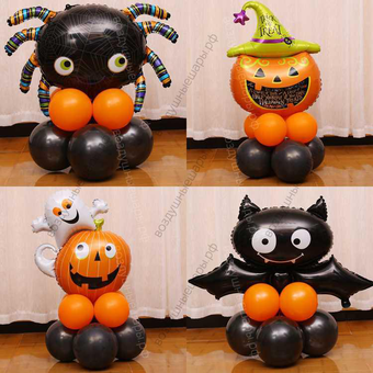 Страшилки для фотозоны на Хэллоуин из воздушных шаров (на выбор)