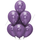Фиолетовые шары хром Violet, с гелием