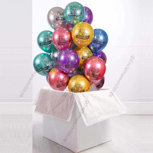 Коробка с букетом гелиевых шаров Хром «С Днем Рождения!»