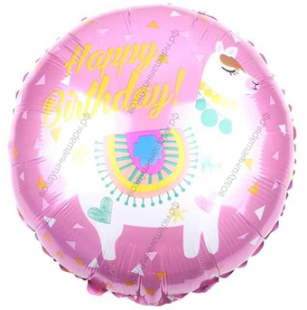 Шар с гелием  Круг, С Днем Рождения! , лама, Розовый, 46 см.