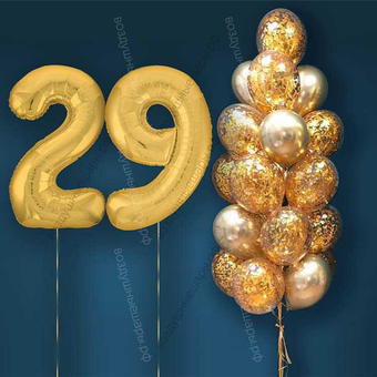 Шары с гелием на 29 лет, сет "Золотой Хром", 19 гелиевых шариков и золотые цифры