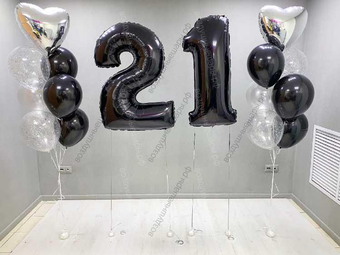 Сет из шаров  на день рождение "Черная жемчужина" с черными цифрами