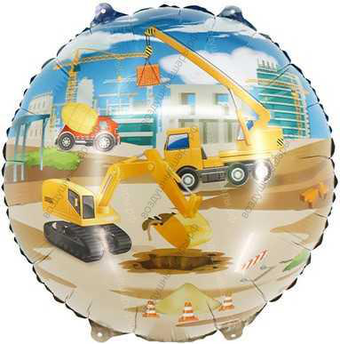 Шар круг с гелием Строительная техника, 46 см 