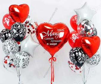 Набор воздушных шаров Моя мамуля самая лучшая