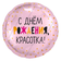 1 шт. Как на фото