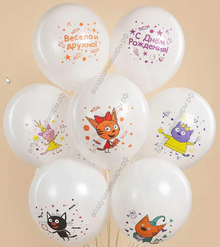 Шар (12''/30 см) Три Кота, Играем вместе, Белый, пастель, 1 ст, 30 см. 